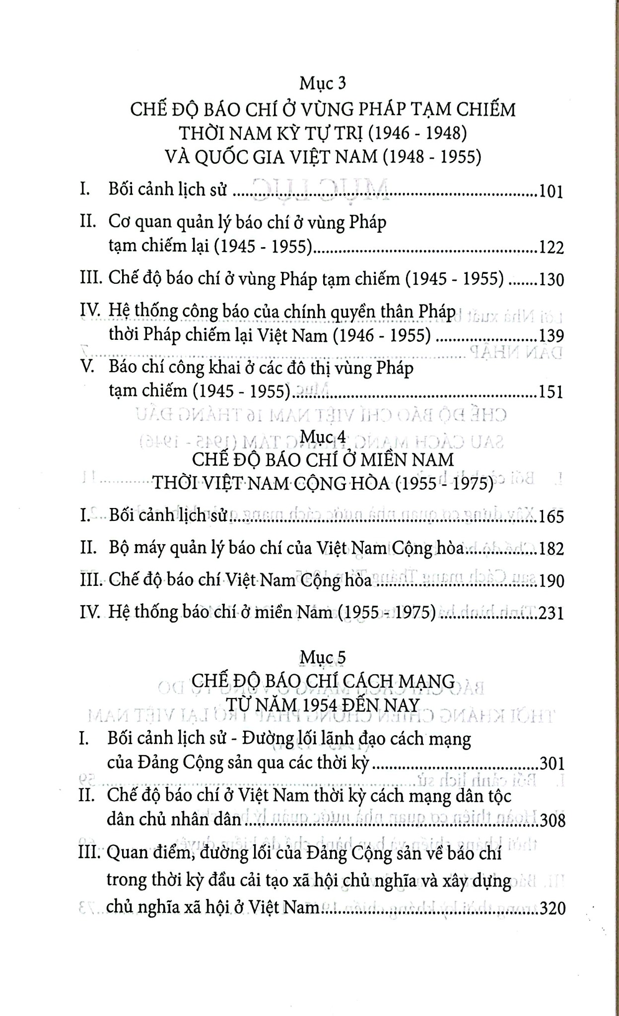 Lịch Sử Các Chế Độ Báo Chí Ở Việt Nam - Phan Đăng Thanh, Trương Thị Hoà