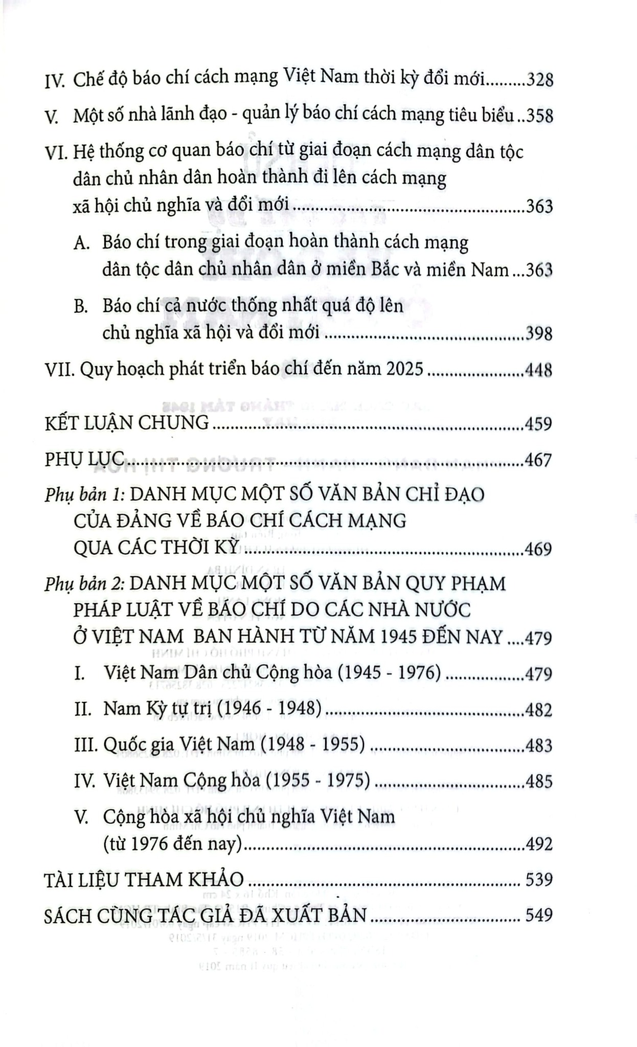 Lịch Sử Các Chế Độ Báo Chí Ở Việt Nam - Phan Đăng Thanh, Trương Thị Hoà