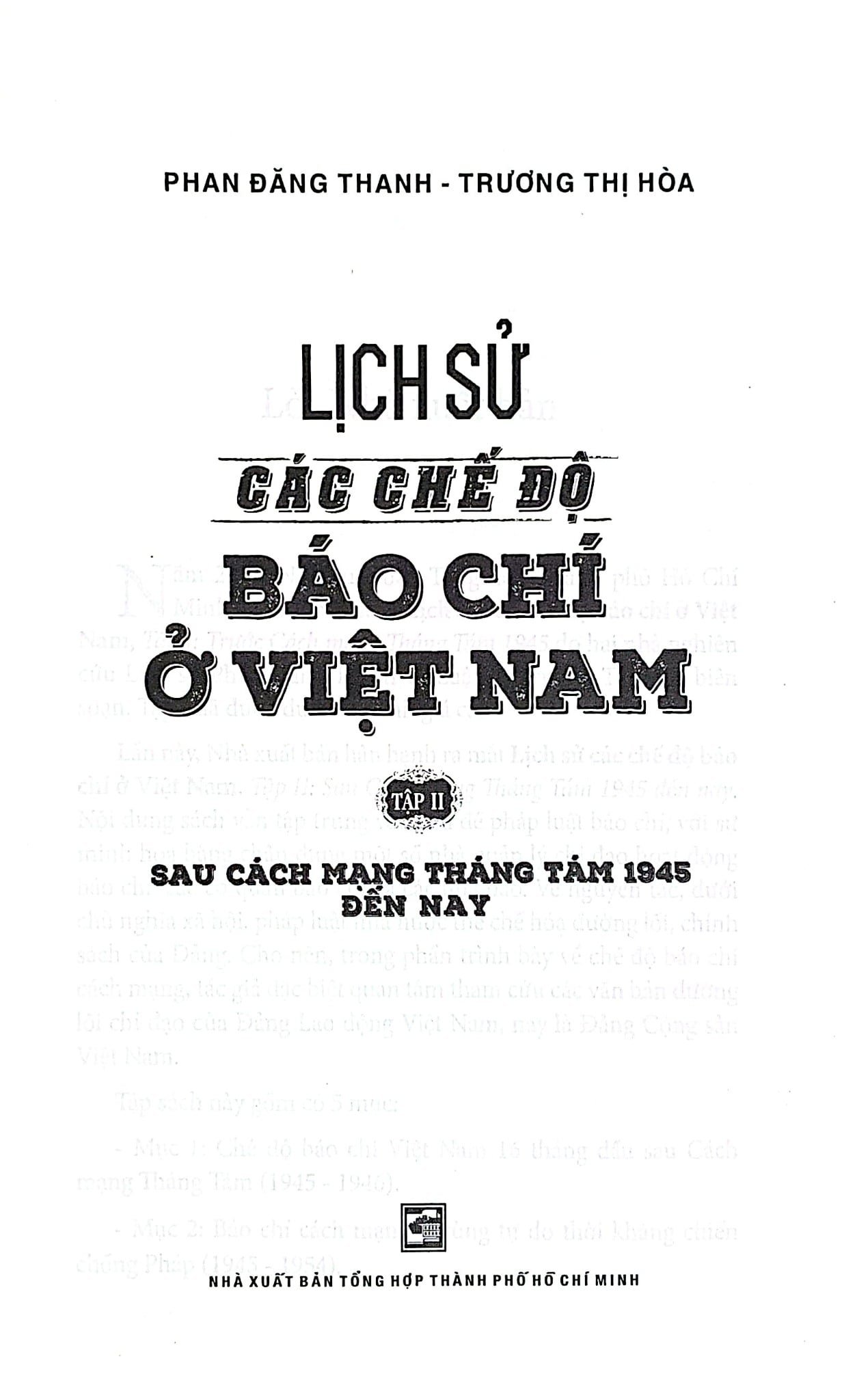 Lịch Sử Các Chế Độ Báo Chí Ở Việt Nam - Phan Đăng Thanh, Trương Thị Hoà