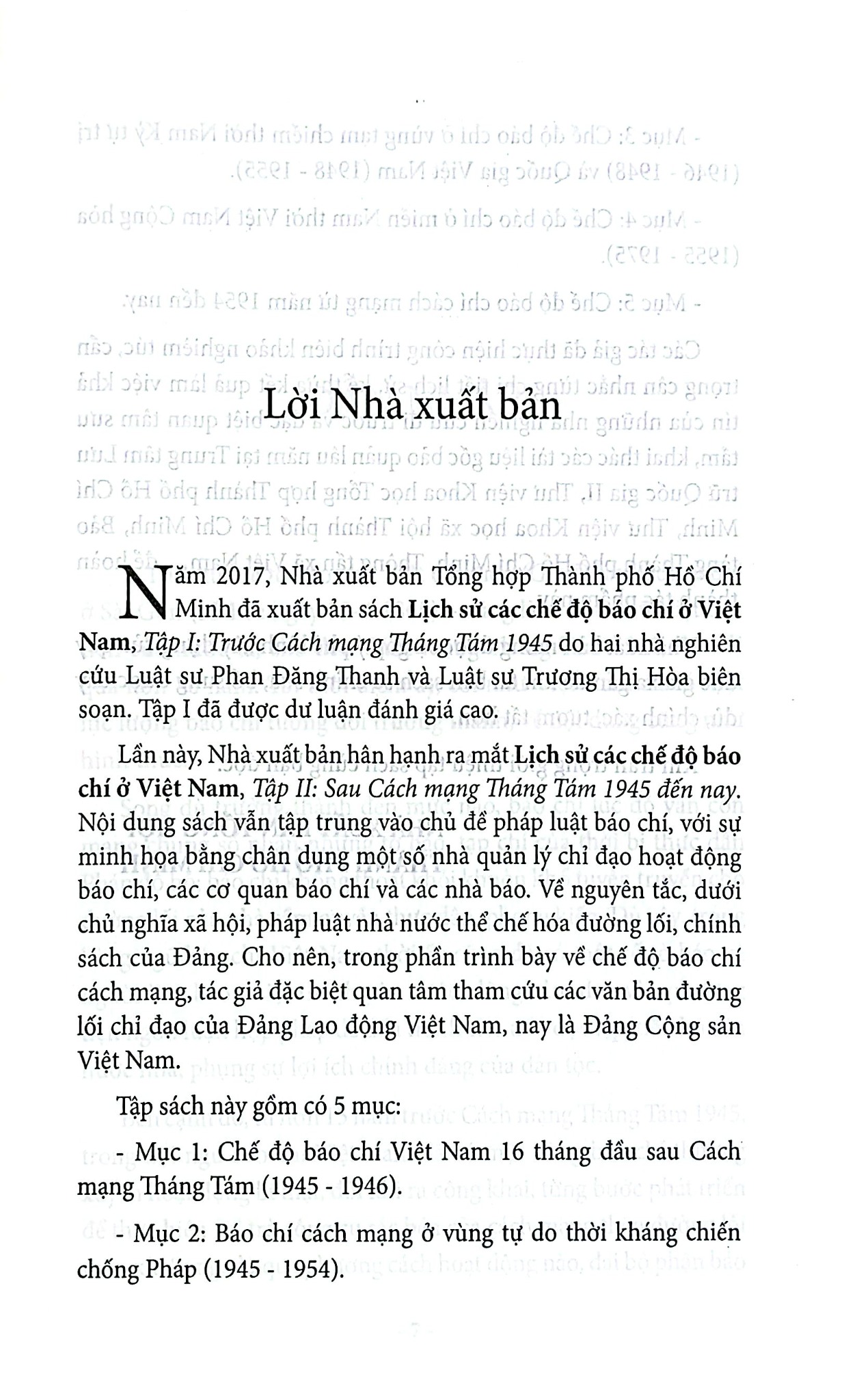 Lịch Sử Các Chế Độ Báo Chí Ở Việt Nam - Phan Đăng Thanh, Trương Thị Hoà