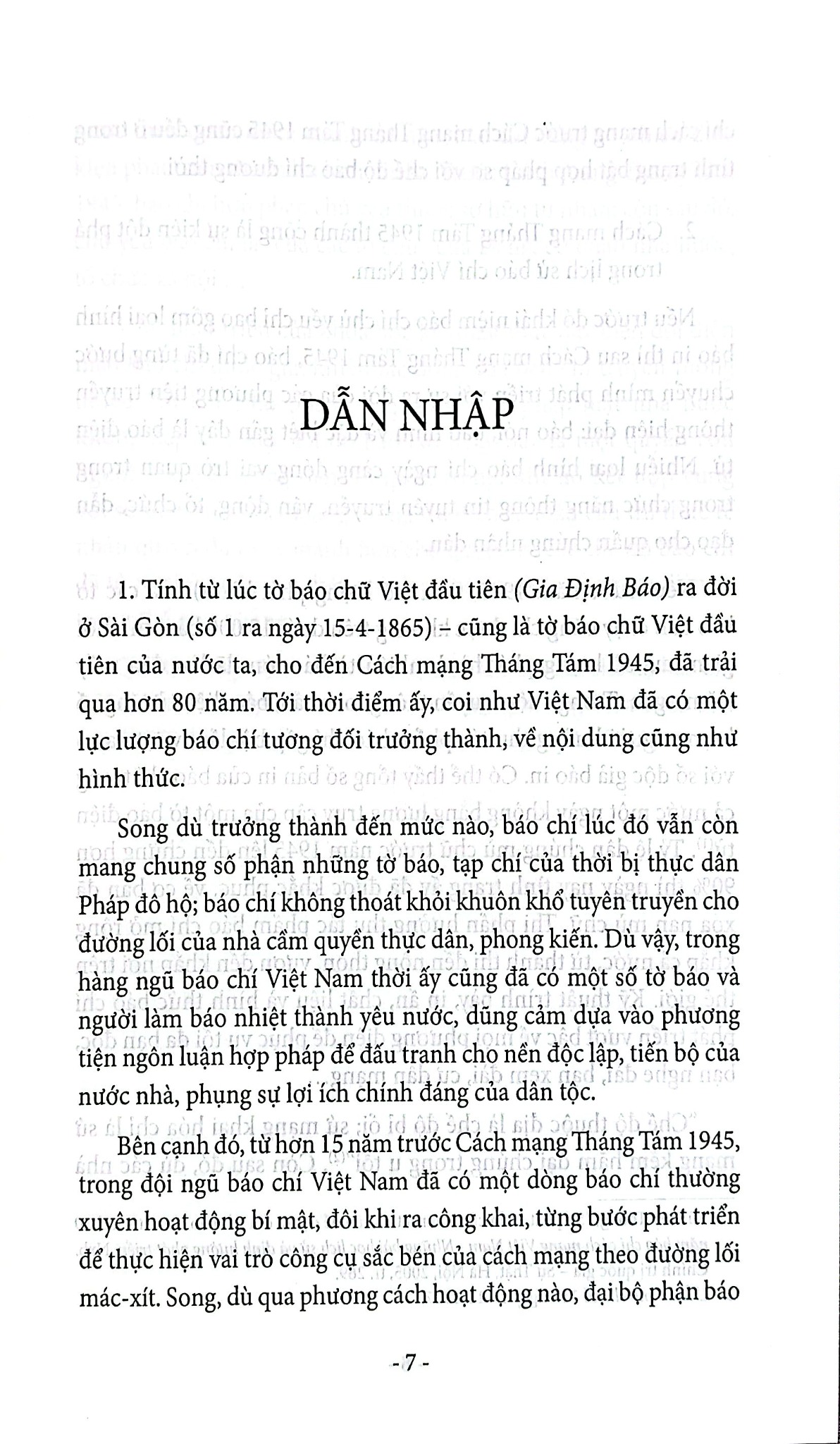 Lịch Sử Các Chế Độ Báo Chí Ở Việt Nam - Phan Đăng Thanh, Trương Thị Hoà