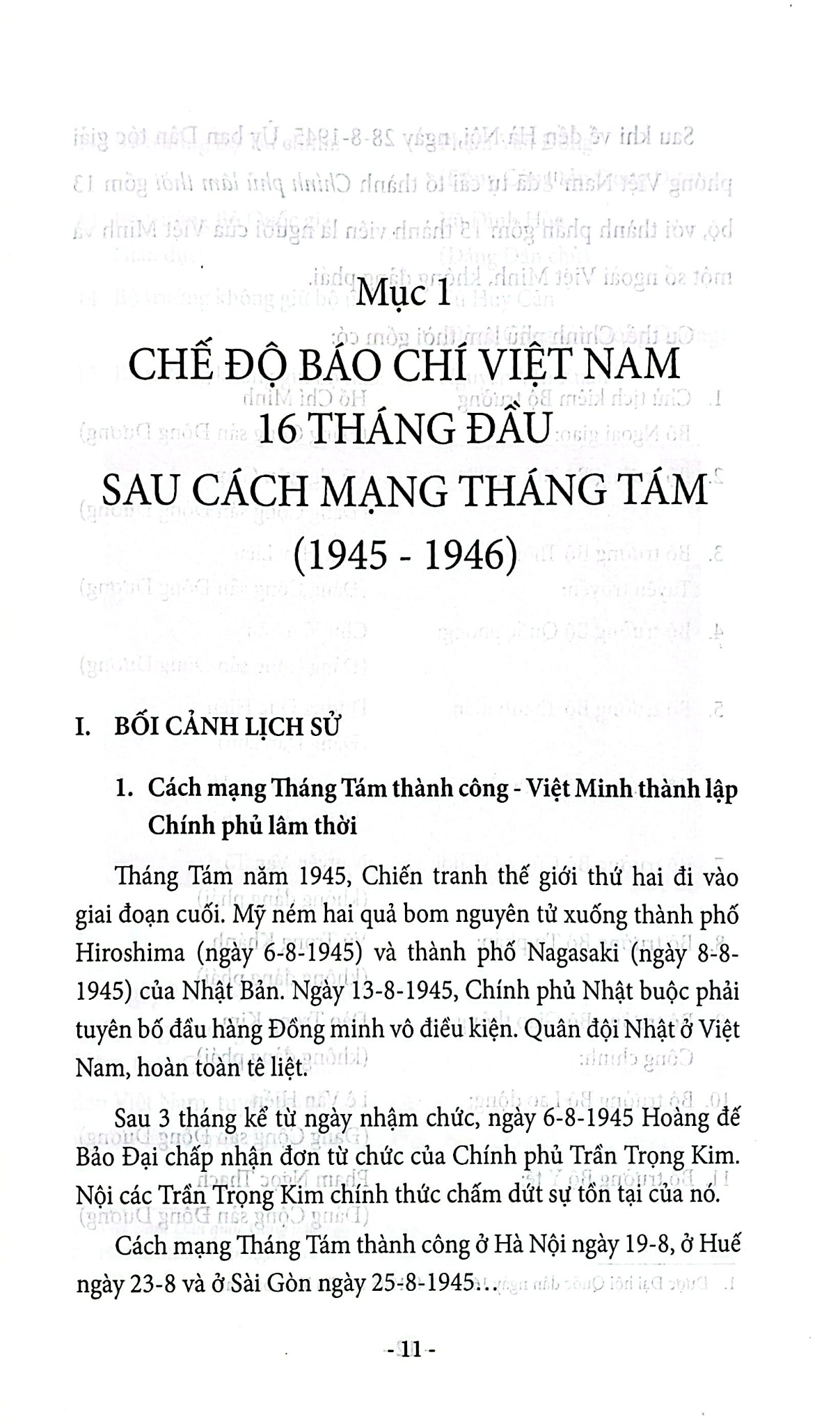 Lịch Sử Các Chế Độ Báo Chí Ở Việt Nam - Phan Đăng Thanh, Trương Thị Hoà