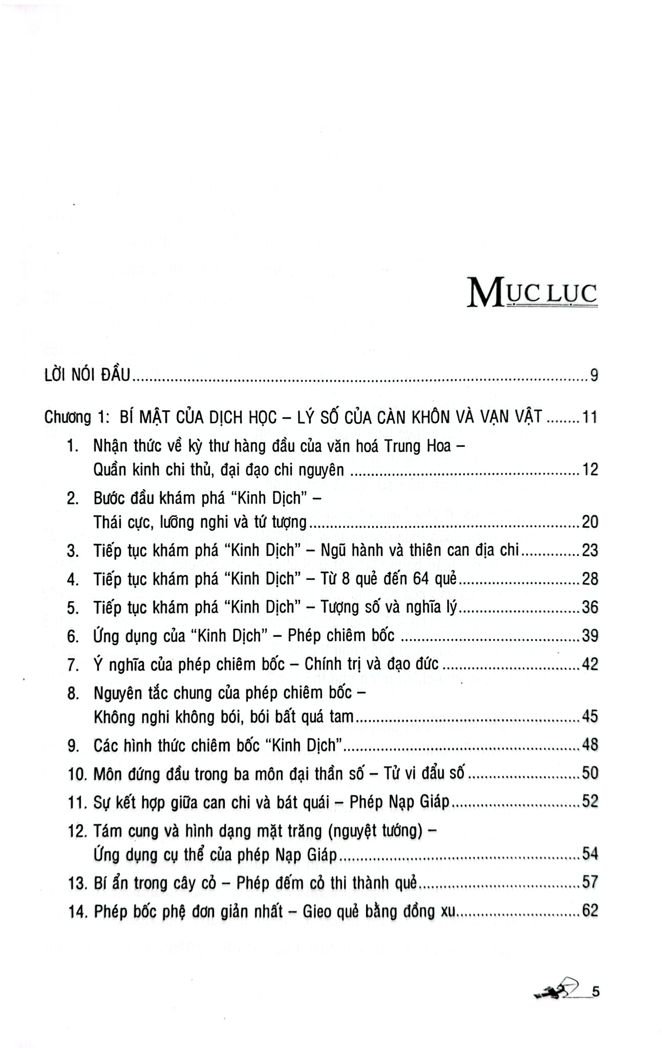 Mai Hoa Dịch Số  - Thạch Kiều Thanh