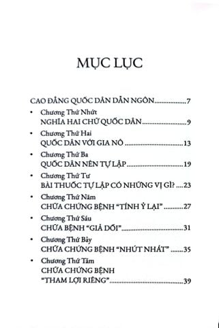  Cao Đẳng Quốc Dân - Phan Bội Châu 