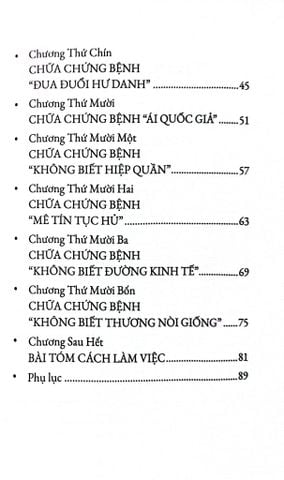  Cao Đẳng Quốc Dân - Phan Bội Châu 