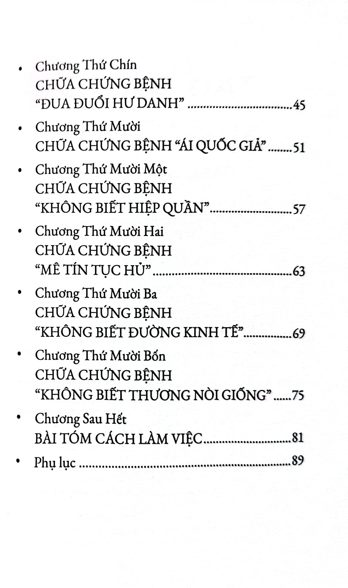 Combo 2 Quyển Cao Vọng Của Bọn Thanh Niên An Nam + Cao Đẳng Quốc Dân - Nguyễn An Ninh, Phan Bội Châu