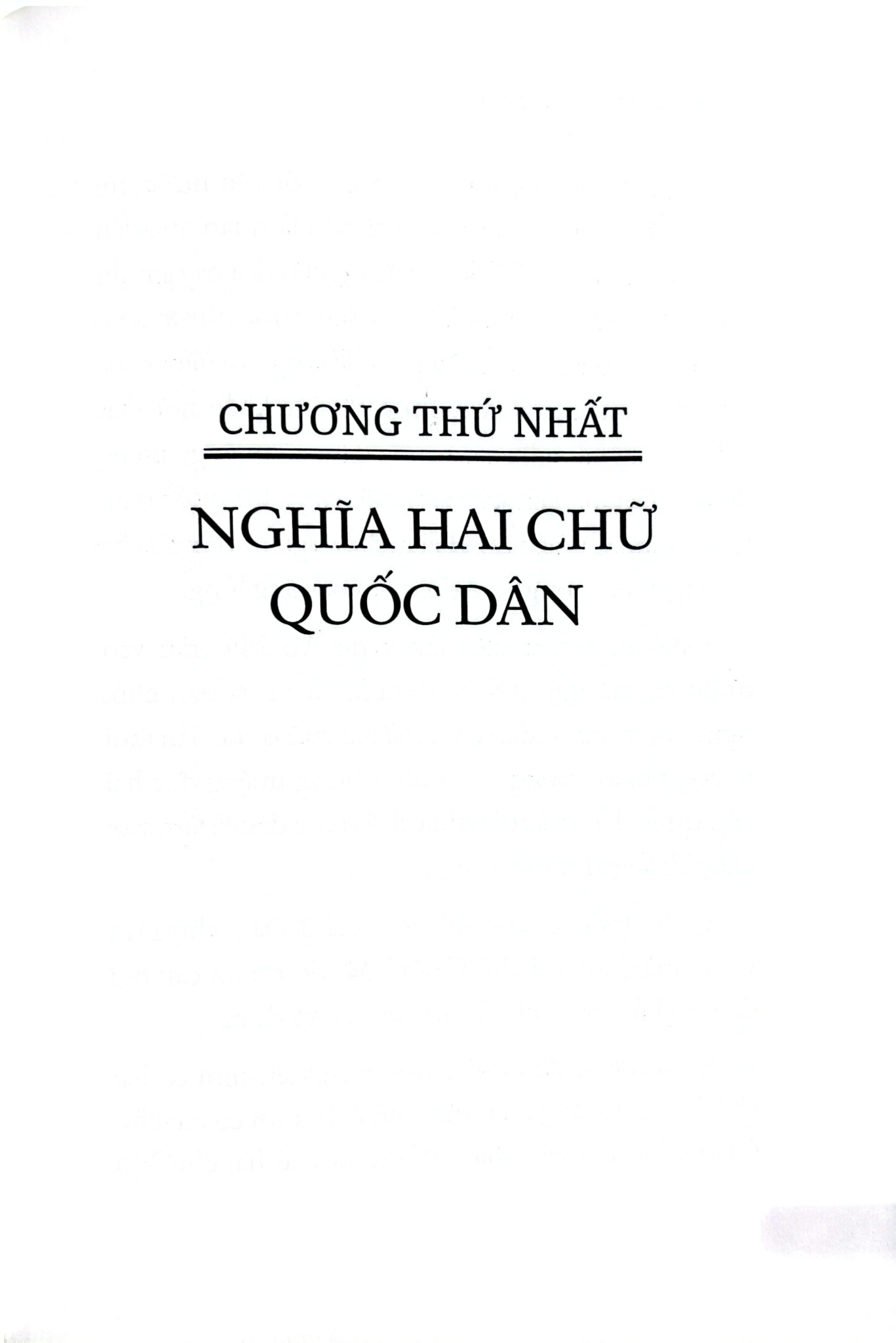 Combo 2 Quyển Cao Vọng Của Bọn Thanh Niên An Nam + Cao Đẳng Quốc Dân - Nguyễn An Ninh, Phan Bội Châu