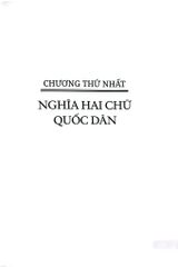 Combo 2 Quyển Cao Vọng Của Bọn Thanh Niên An Nam + Cao Đẳng Quốc Dân - Nguyễn An Ninh, Phan Bội Châu