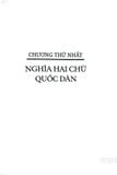  Cao Đẳng Quốc Dân - Phan Bội Châu 
