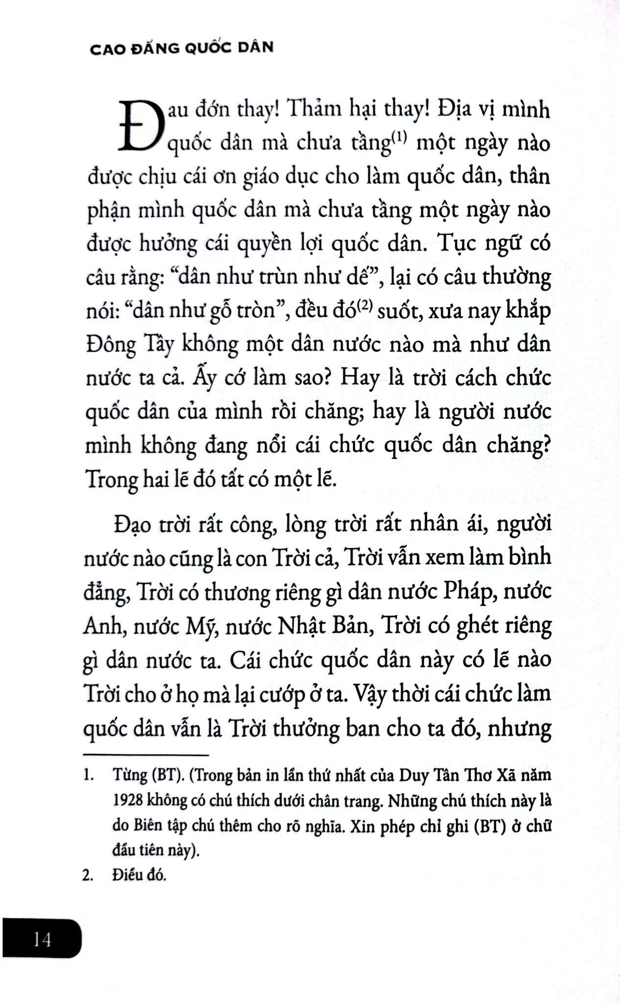 Combo 2 Quyển Cao Vọng Của Bọn Thanh Niên An Nam + Cao Đẳng Quốc Dân - Nguyễn An Ninh, Phan Bội Châu