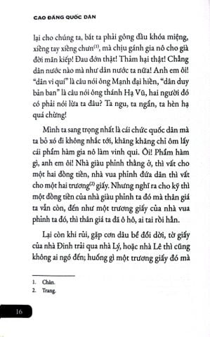  Cao Đẳng Quốc Dân - Phan Bội Châu 