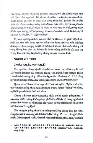  Đại Cương Triết Học Trung Quốc - Bộ 2 Cuốn Thượng Và Hạ - Giản Chi - Nguyễn Hiến Lê 