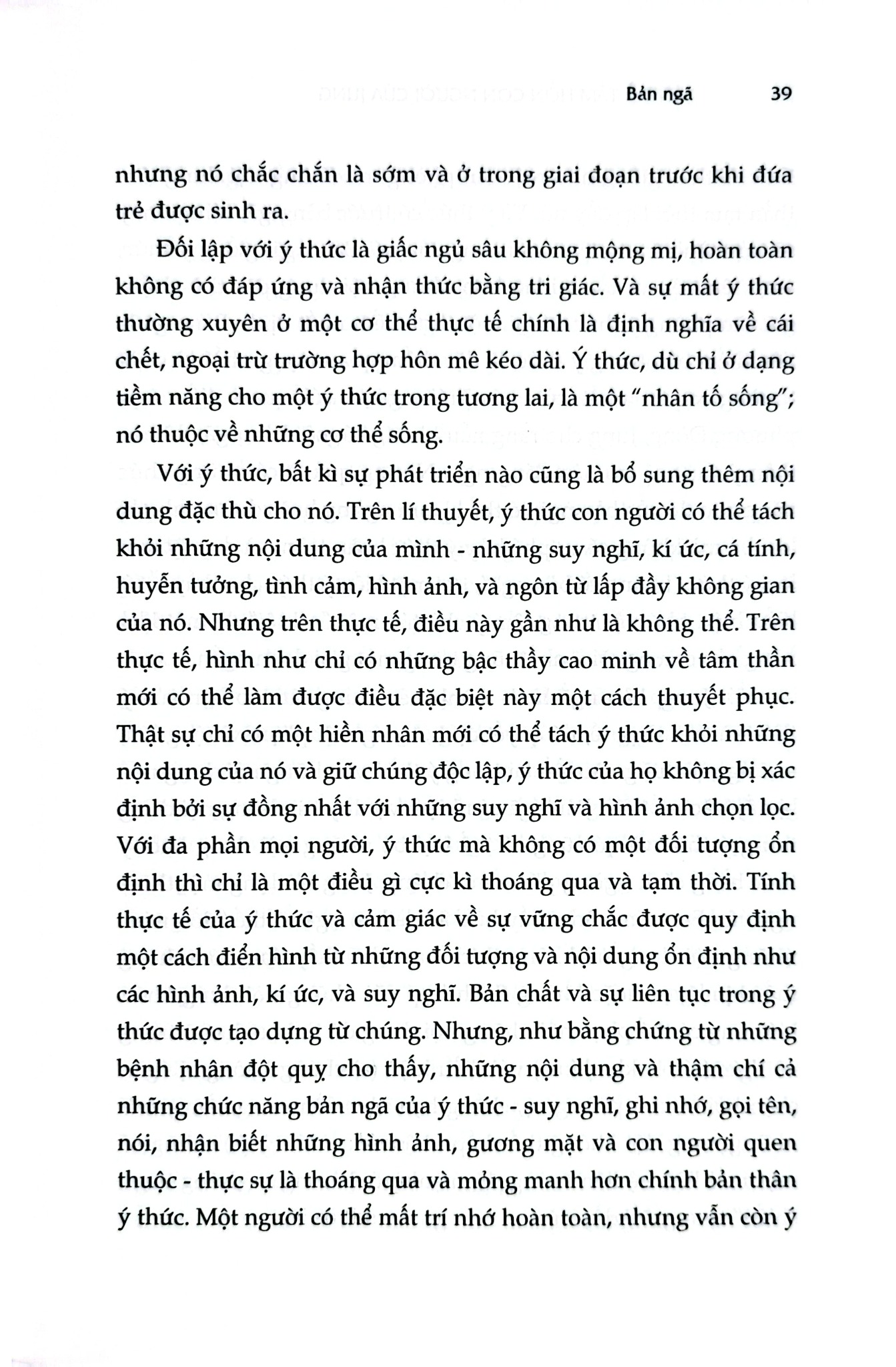 Bản Đồ Tâm Hồn Con Người Của Jung - Murray Stein