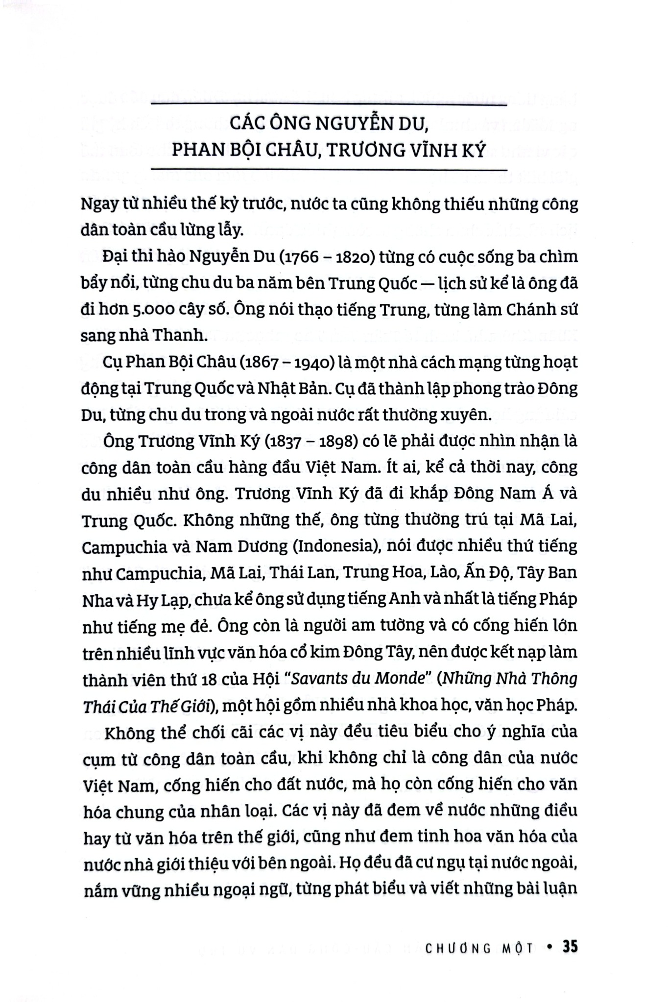 Bộ Sách Hành Trình Đến Xuất Sắc (Bộ 3 Cuốn) - 
Phan Văn Trường