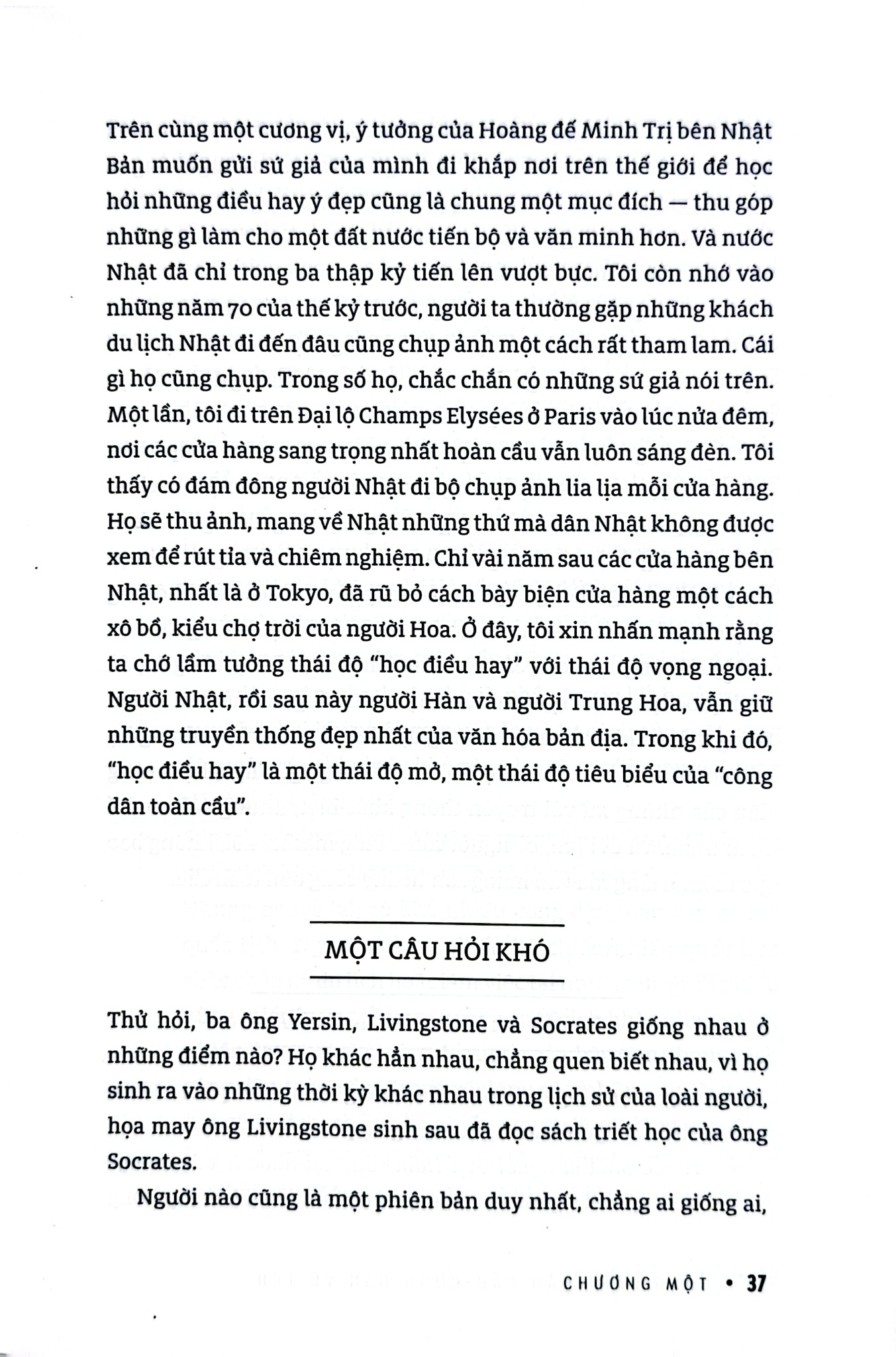 Bộ Sách Hành Trình Đến Xuất Sắc (Bộ 3 Cuốn) - 
Phan Văn Trường