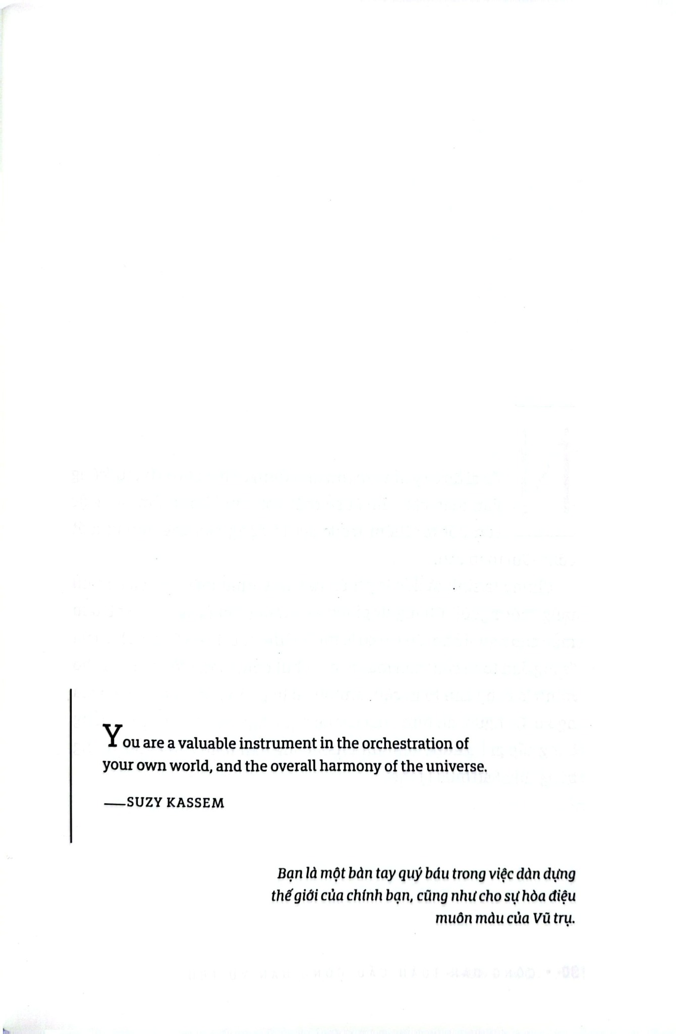 Bộ Sách Hành Trình Đến Xuất Sắc (Bộ 3 Cuốn) - 
Phan Văn Trường