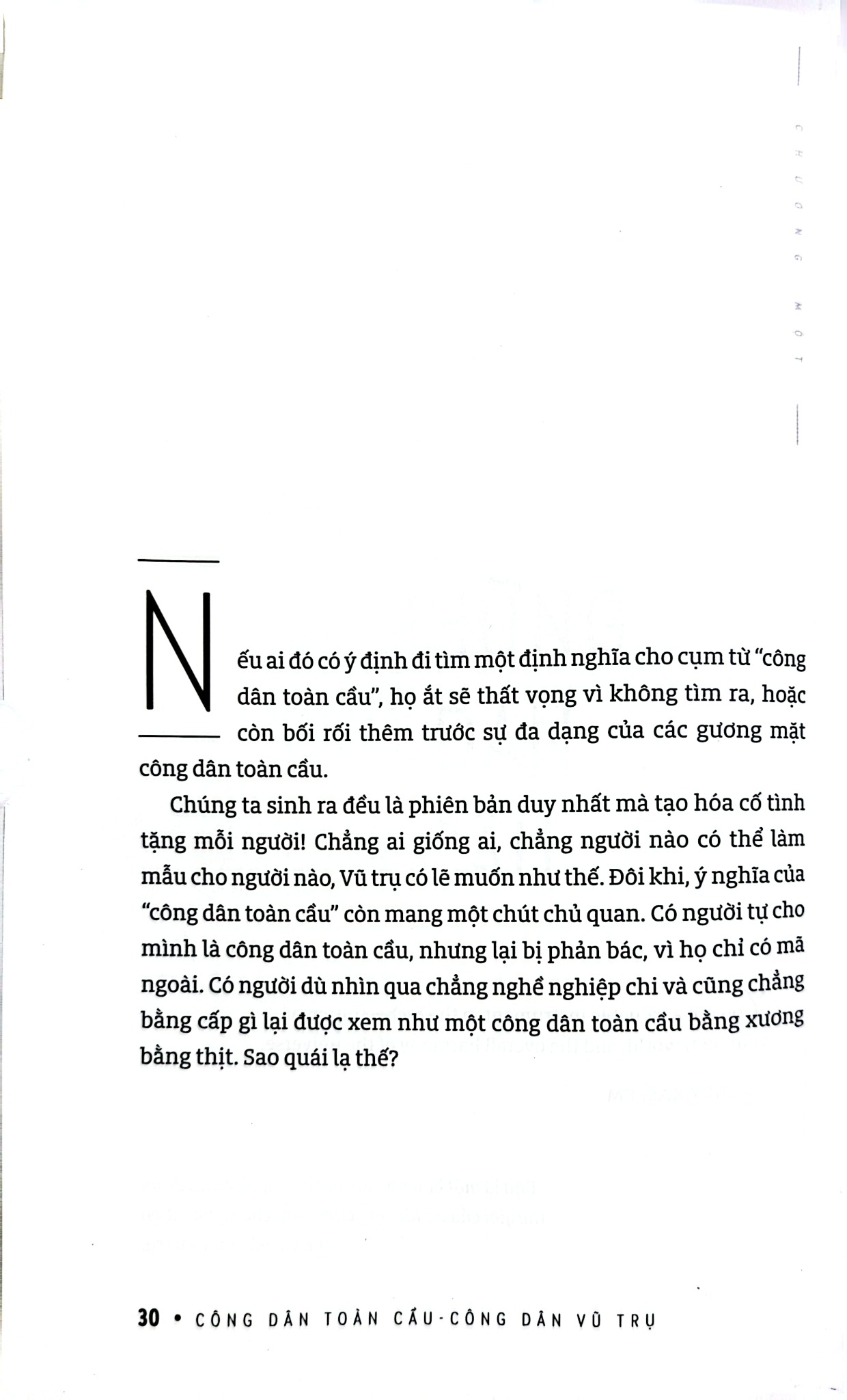 Bộ Sách Hành Trình Đến Xuất Sắc (Bộ 3 Cuốn) - 
Phan Văn Trường