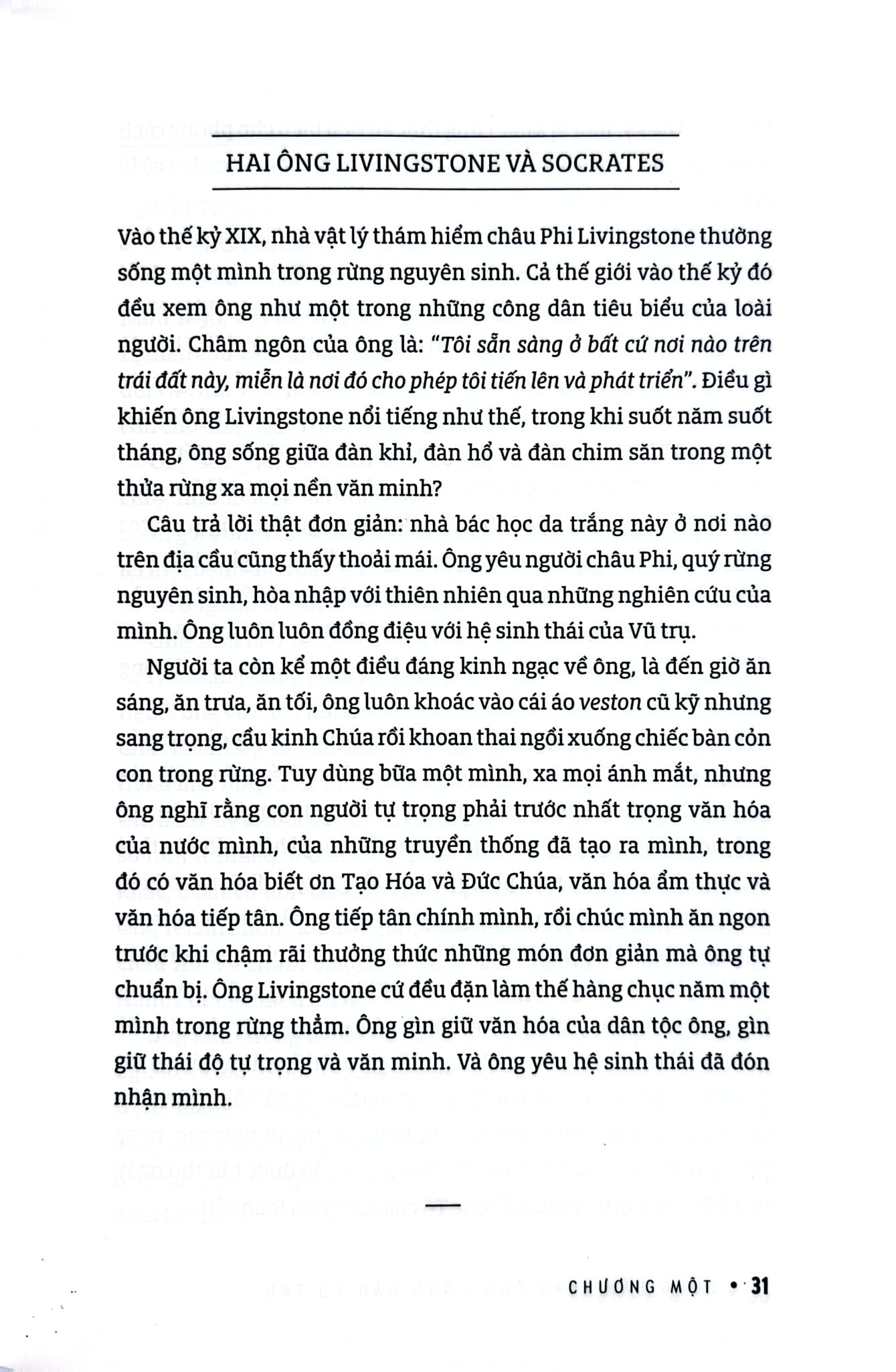 Bộ Sách Hành Trình Đến Xuất Sắc (Bộ 3 Cuốn) - 
Phan Văn Trường