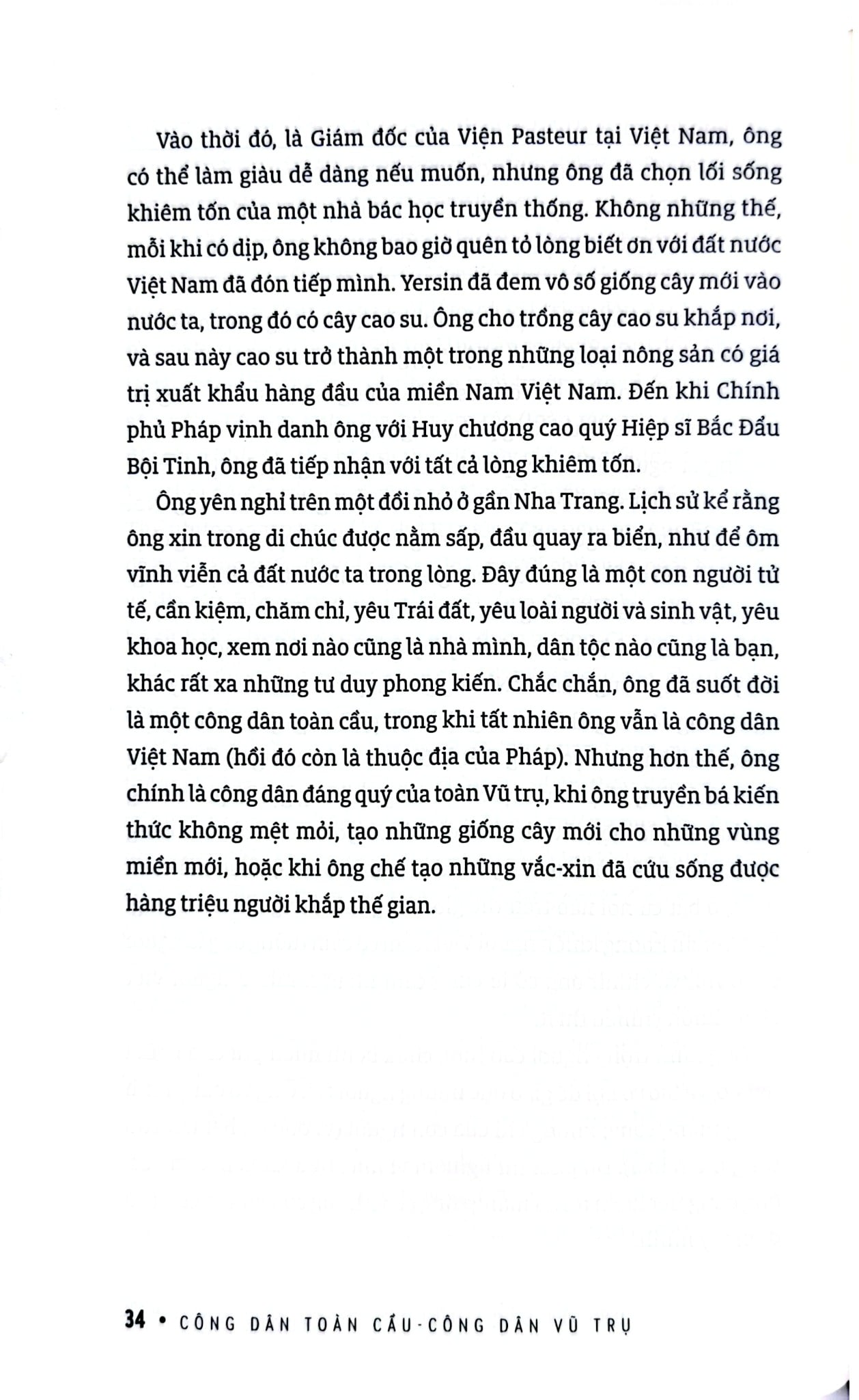 Bộ Sách Hành Trình Đến Xuất Sắc (Bộ 3 Cuốn) - 
Phan Văn Trường