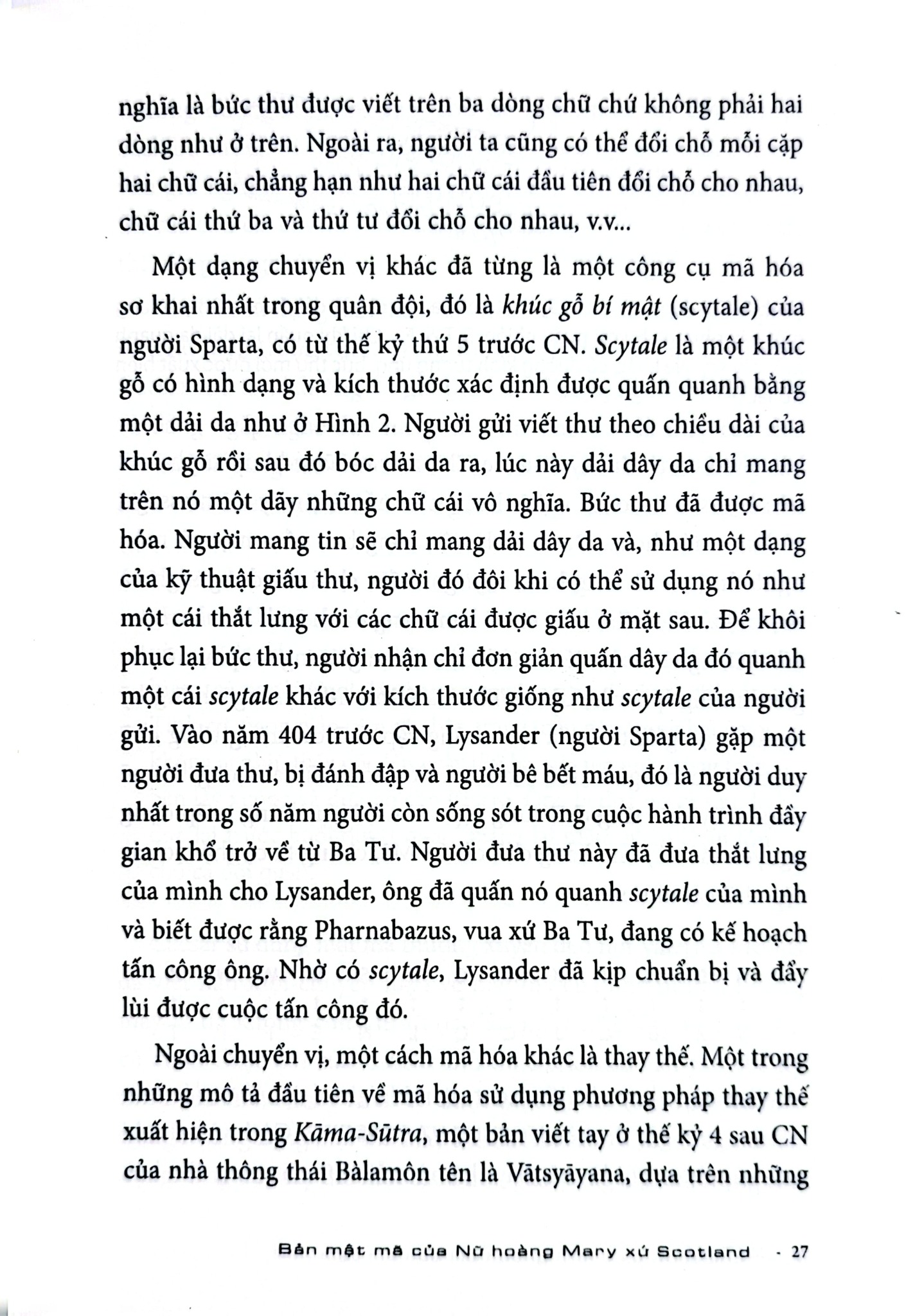 Khoa Học Và Khám Phá - Mật Mã - Từ Cổ Điển Đến Lượng Tử - Simon Singh