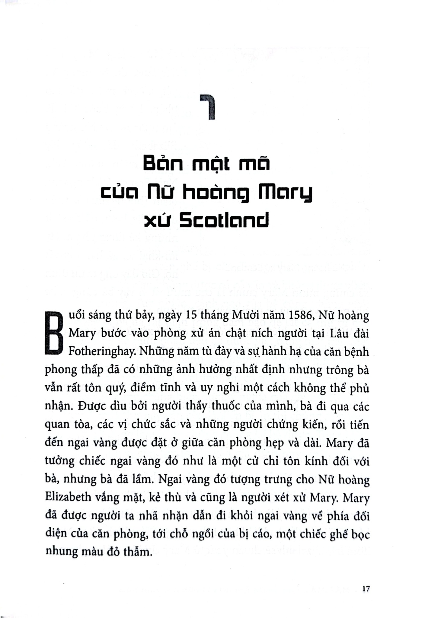 Khoa Học Và Khám Phá - Mật Mã - Từ Cổ Điển Đến Lượng Tử - Simon Singh