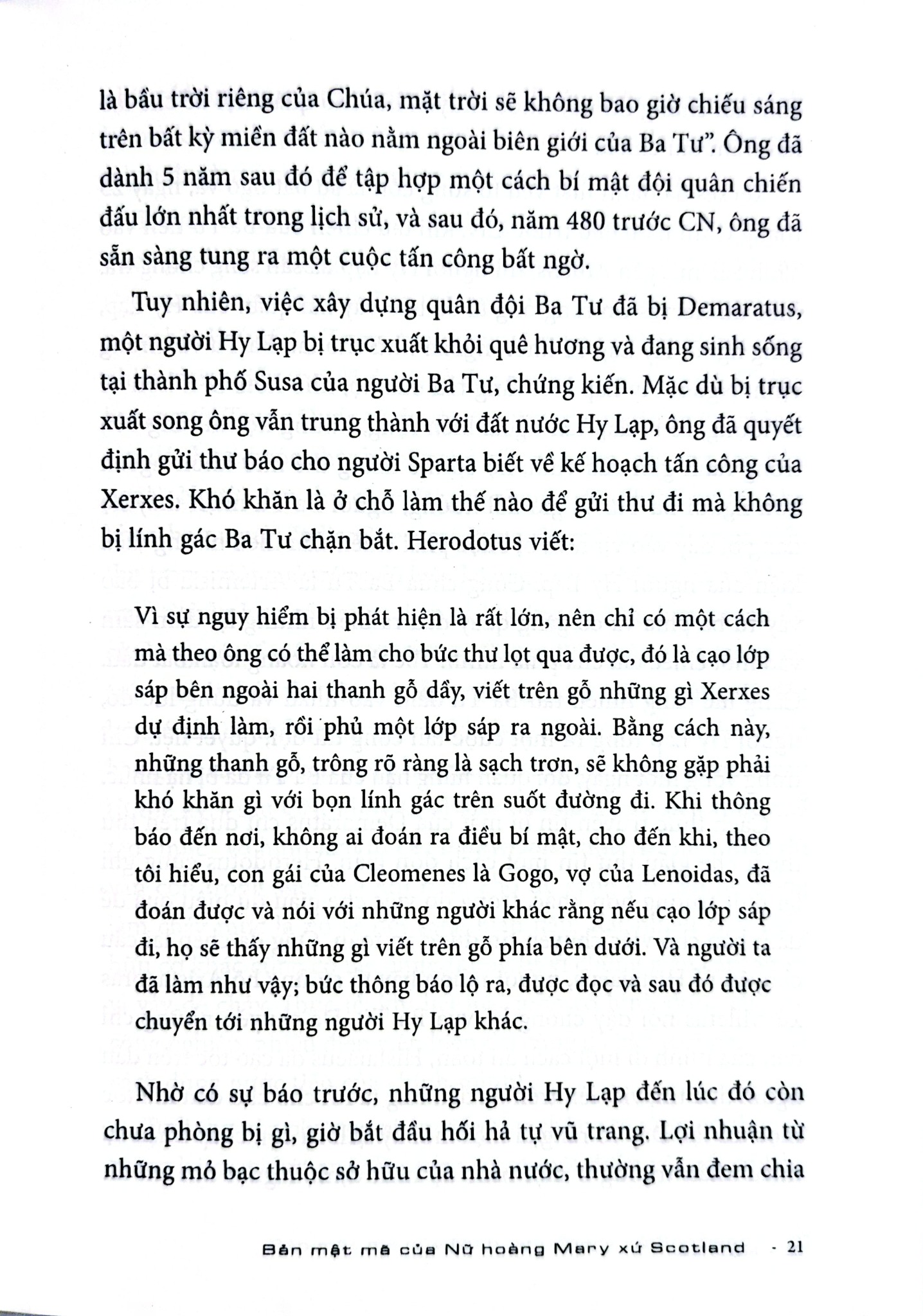 Khoa Học Và Khám Phá - Mật Mã - Từ Cổ Điển Đến Lượng Tử - Simon Singh