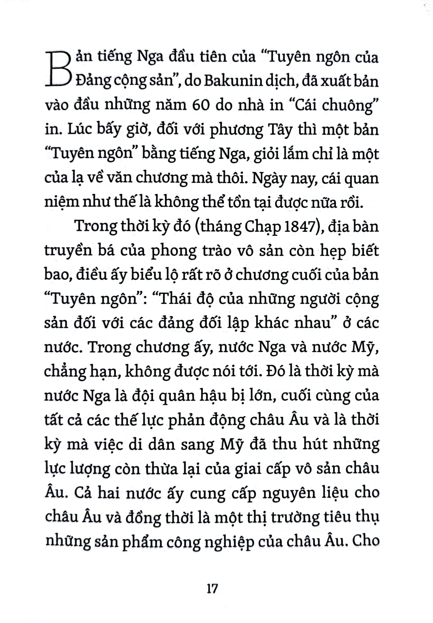 Đọc Tuyên Ngôn Của Đảng Cộng Sản (Trọn Bộ 2 Tập) - Karl Marx, Friedrich Engels (Khổ Sách Nhỏ)