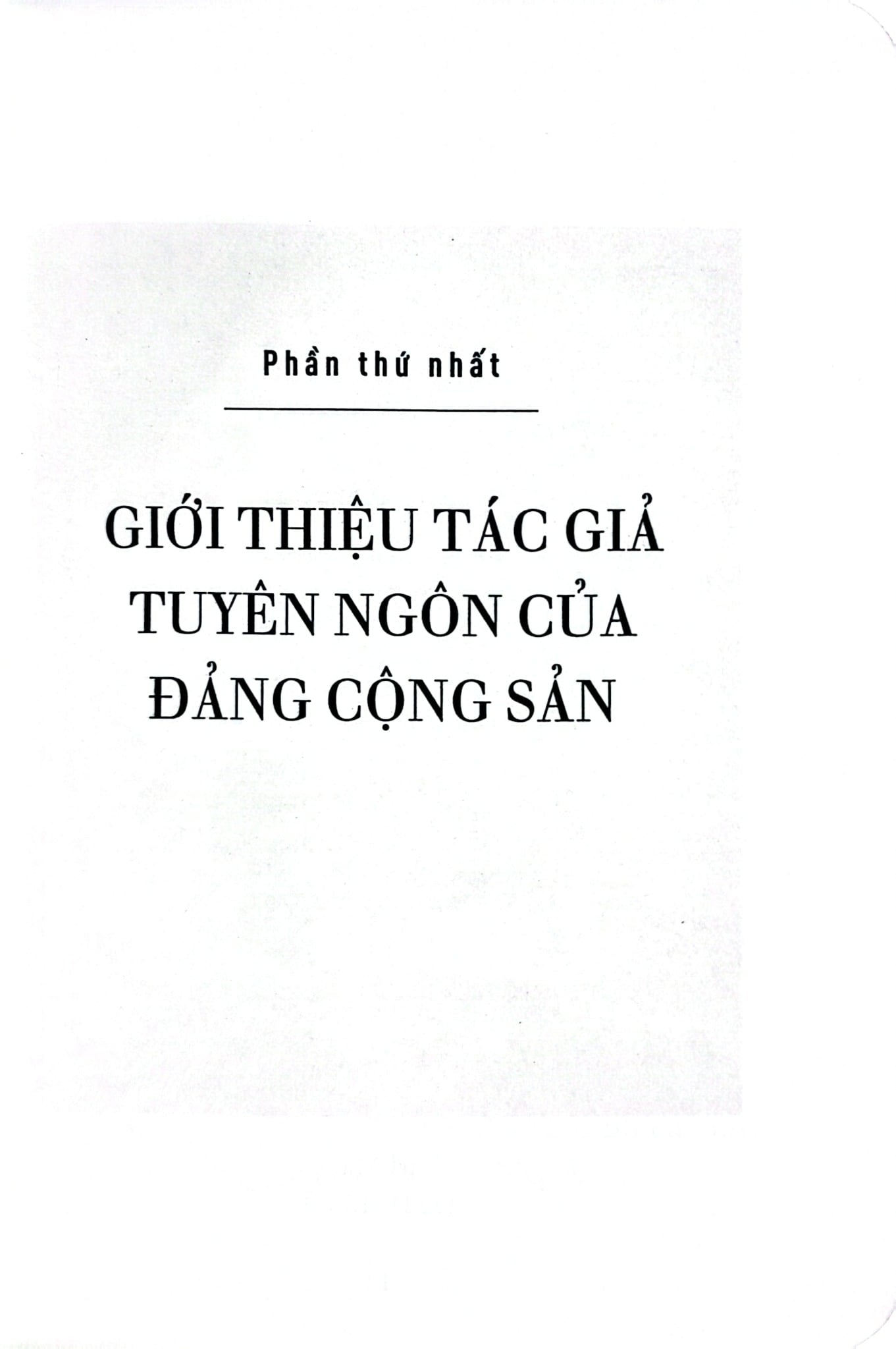Đọc Tuyên Ngôn Của Đảng Cộng Sản (Trọn Bộ 2 Tập) - Karl Marx, Friedrich Engels (Khổ Sách Nhỏ)