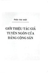 Đọc Tuyên Ngôn Của Đảng Cộng Sản (Trọn Bộ 2 Tập) - Karl Marx, Friedrich Engels (Khổ Sách Nhỏ)