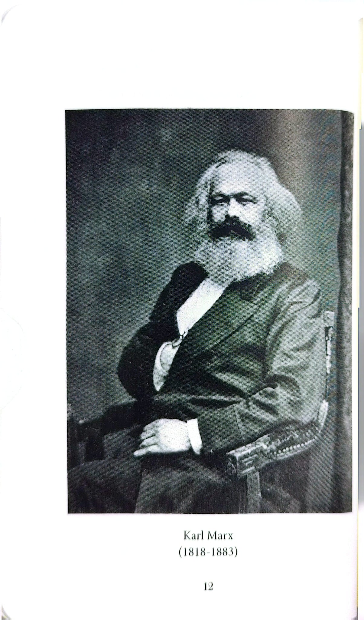 Đọc Tuyên Ngôn Của Đảng Cộng Sản (Trọn Bộ 2 Tập) - Karl Marx, Friedrich Engels (Khổ Sách Nhỏ)