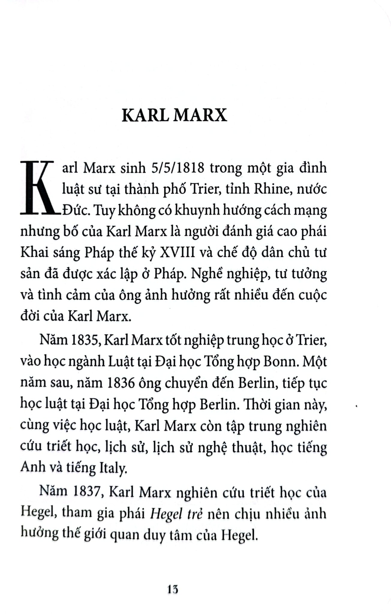 Đọc Tuyên Ngôn Của Đảng Cộng Sản (Trọn Bộ 2 Tập) - Karl Marx, Friedrich Engels (Khổ Sách Nhỏ)