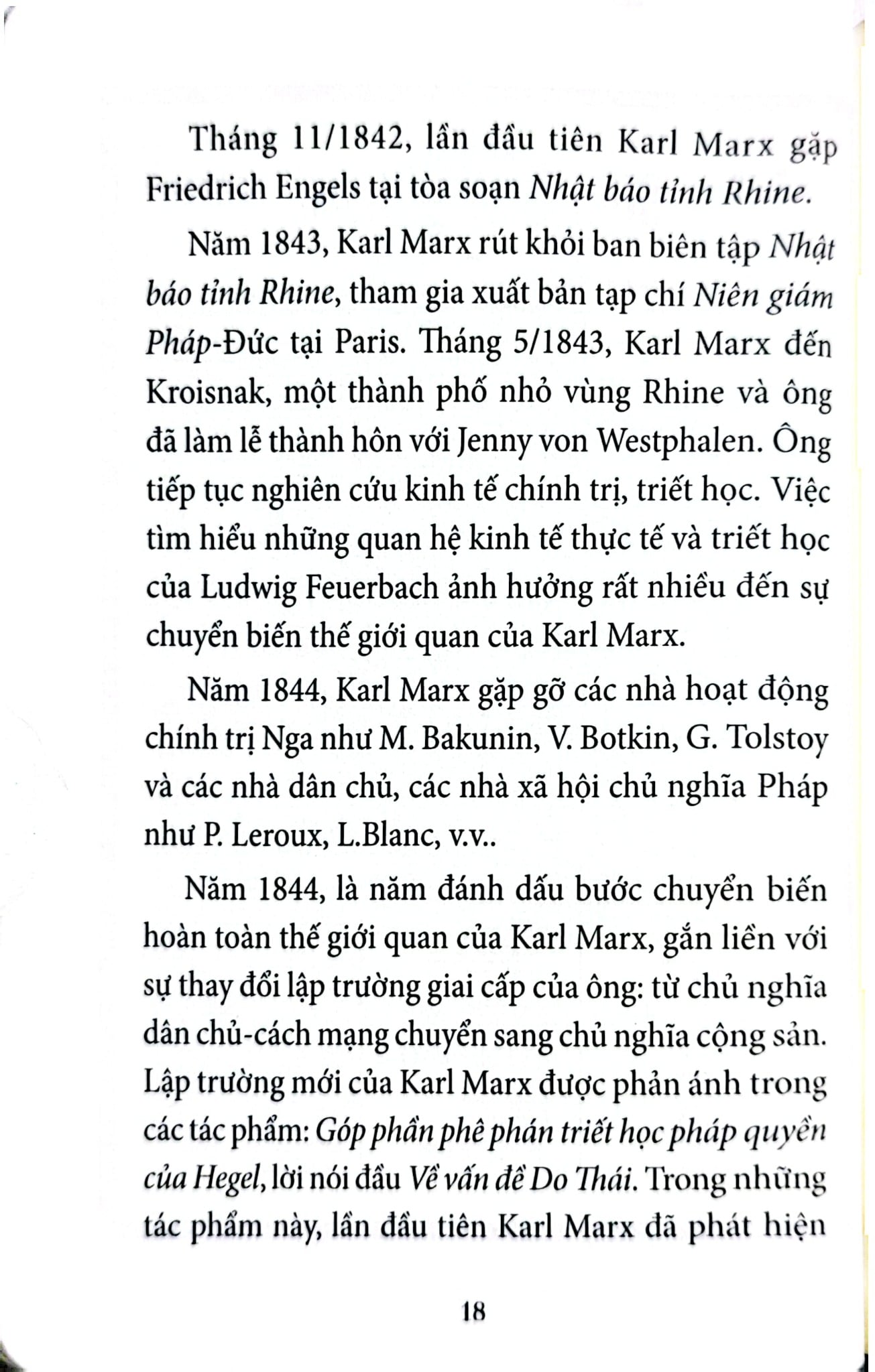 Đọc Tuyên Ngôn Của Đảng Cộng Sản (Trọn Bộ 2 Tập) - Karl Marx, Friedrich Engels (Khổ Sách Nhỏ)