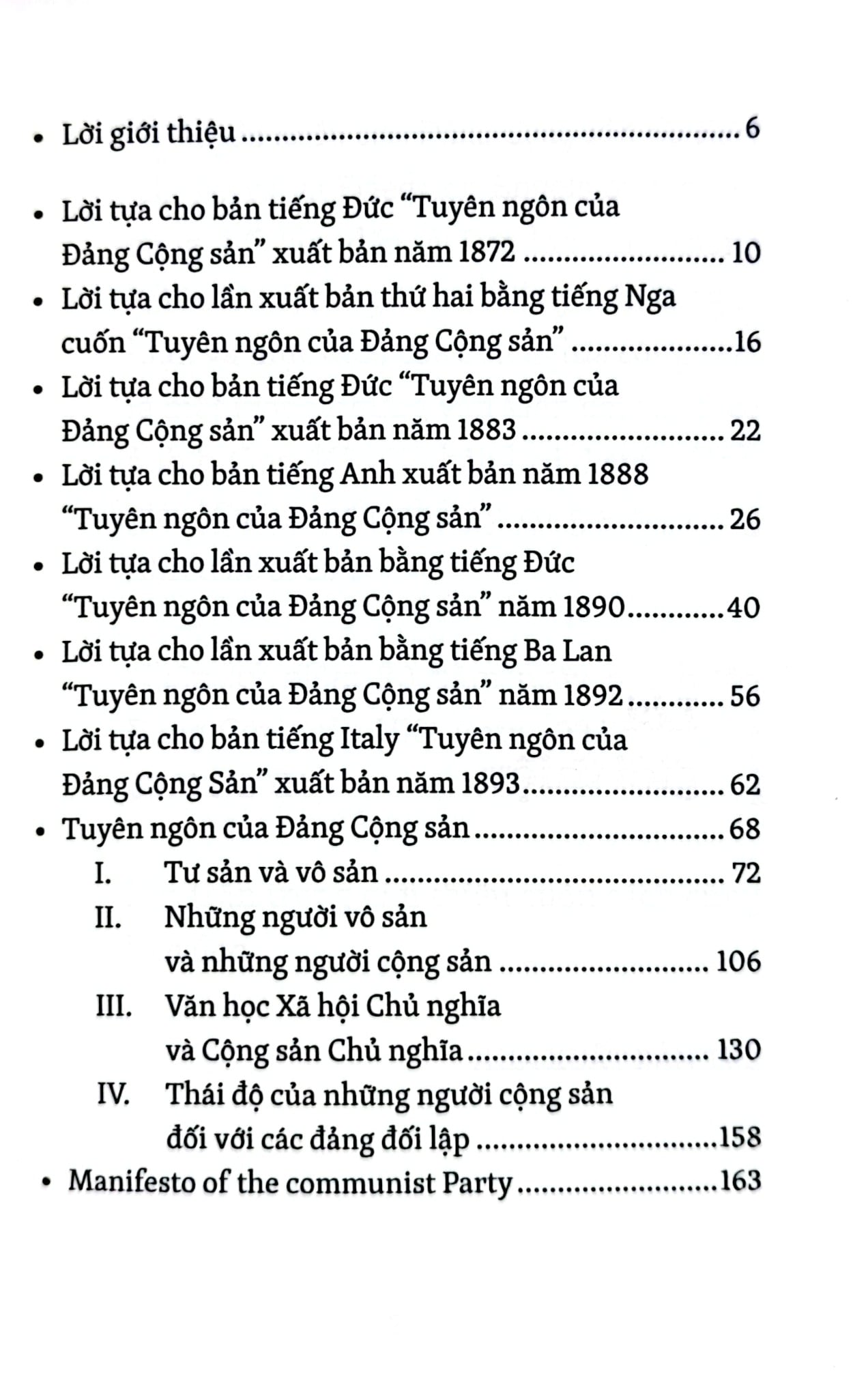 Đọc Tuyên Ngôn Của Đảng Cộng Sản (Trọn Bộ 2 Tập) - Karl Marx, Friedrich Engels (Khổ Sách Nhỏ)