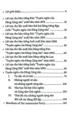 Đọc Tuyên Ngôn Của Đảng Cộng Sản (Trọn Bộ 2 Tập) - Karl Marx, Friedrich Engels (Khổ Sách Nhỏ)