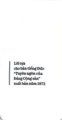 Đọc Tuyên Ngôn Của Đảng Cộng Sản (Trọn Bộ 2 Tập) - Karl Marx, Friedrich Engels (Khổ Sách Nhỏ)