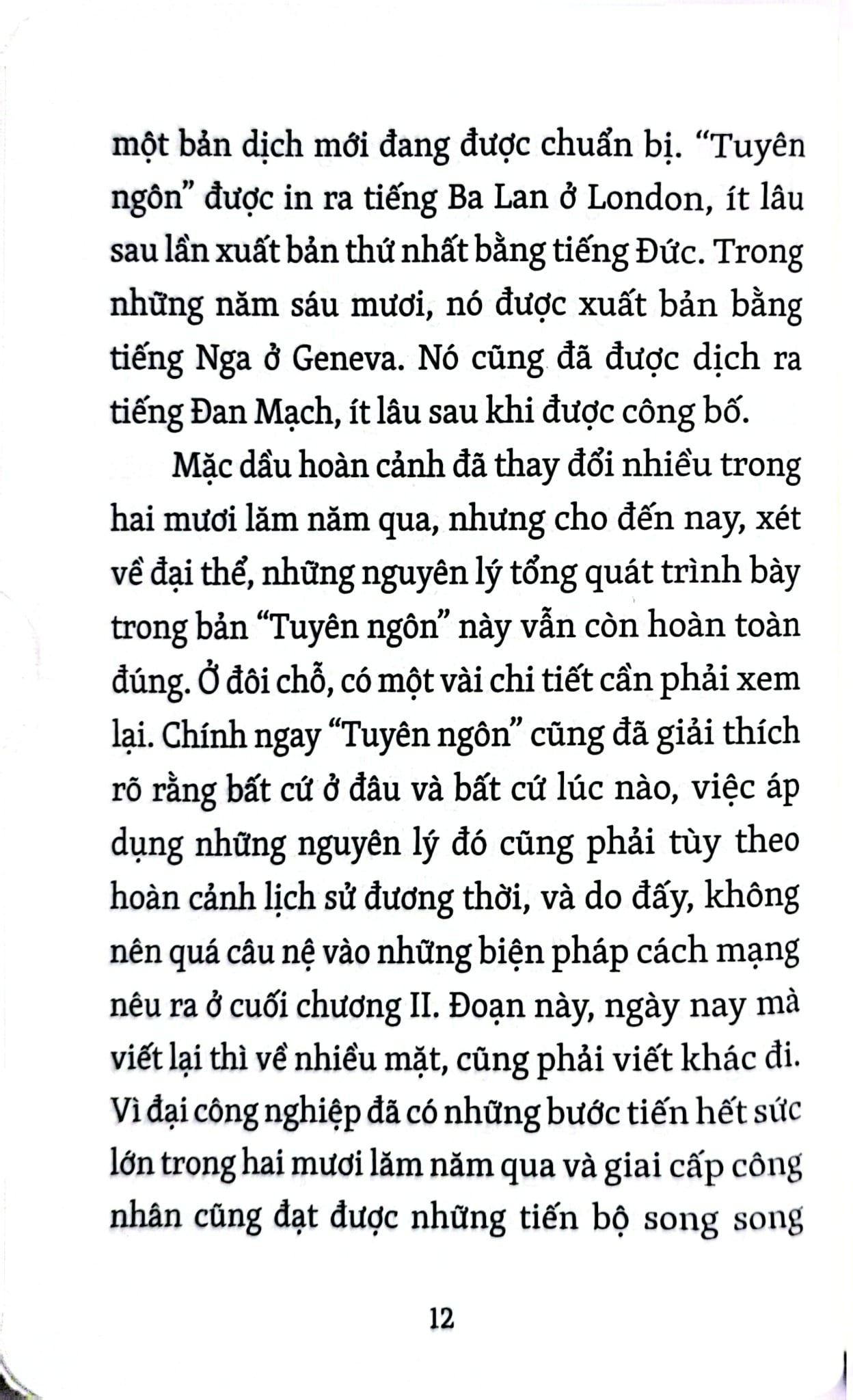 Đọc Tuyên Ngôn Của Đảng Cộng Sản (Trọn Bộ 2 Tập) - Karl Marx, Friedrich Engels (Khổ Sách Nhỏ)