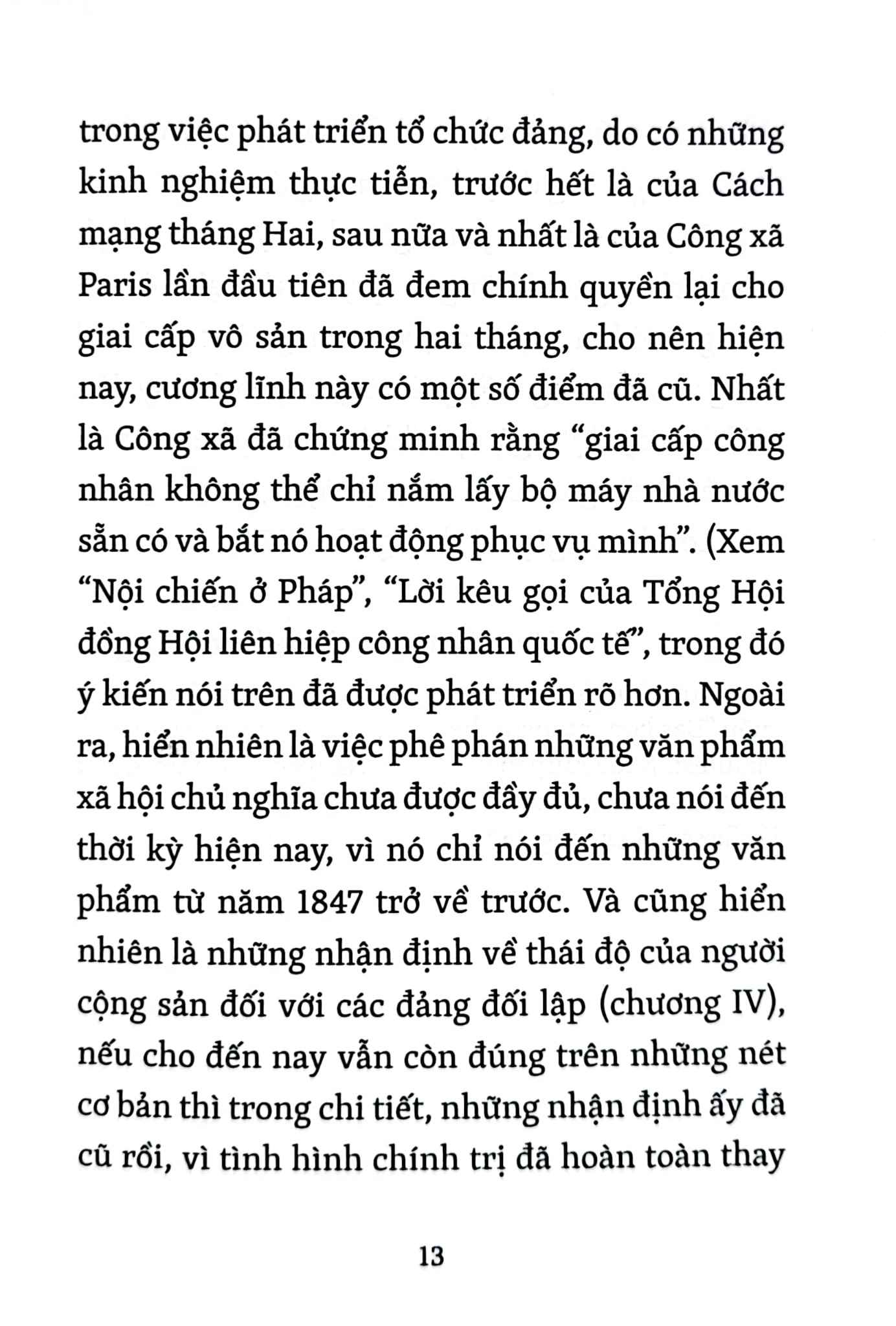 Đọc Tuyên Ngôn Của Đảng Cộng Sản (Trọn Bộ 2 Tập) - Karl Marx, Friedrich Engels (Khổ Sách Nhỏ)