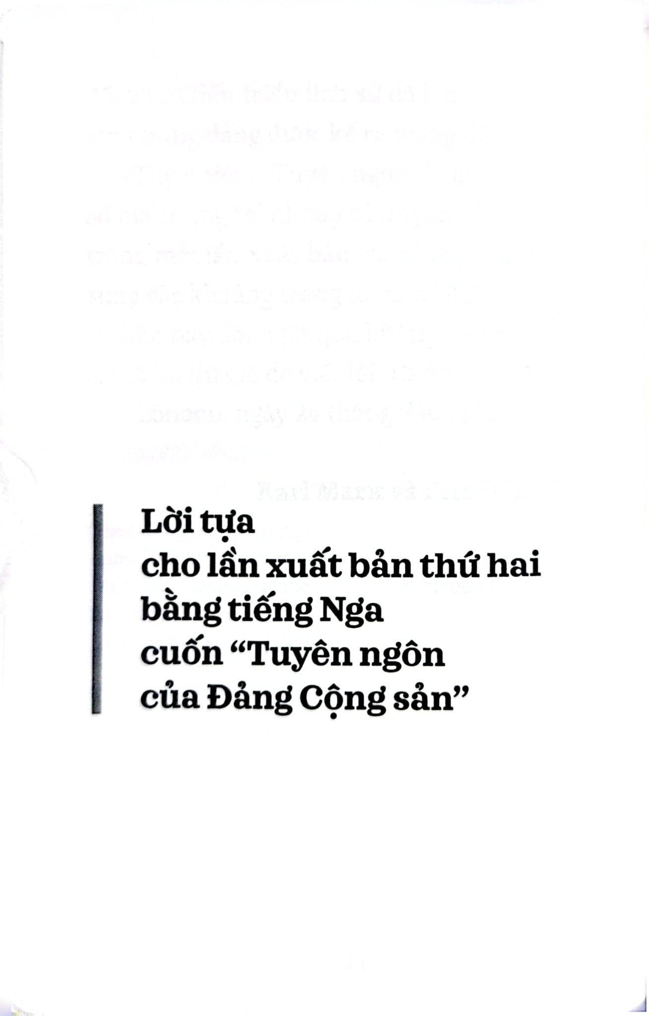 Đọc Tuyên Ngôn Của Đảng Cộng Sản (Trọn Bộ 2 Tập) - Karl Marx, Friedrich Engels (Khổ Sách Nhỏ)
