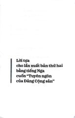 Đọc Tuyên Ngôn Của Đảng Cộng Sản (Trọn Bộ 2 Tập) - Karl Marx, Friedrich Engels (Khổ Sách Nhỏ)