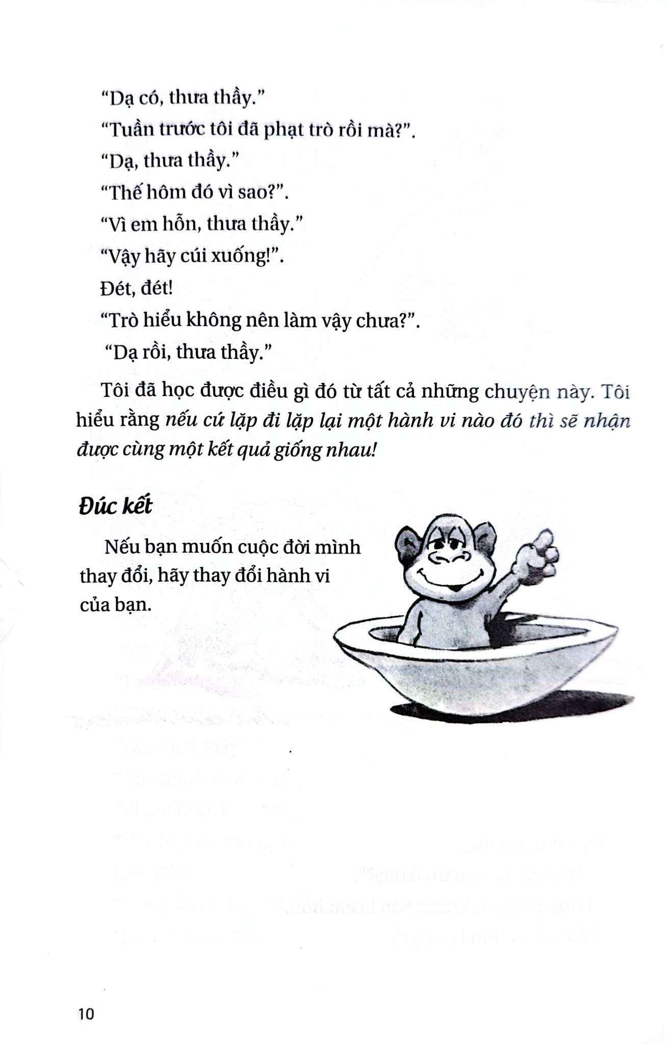 Combo Đời Thay Đổi Khi Chúng Ta Thay Đổi ( Trọn Bộ 7 Tập ) - Andrew Matthews