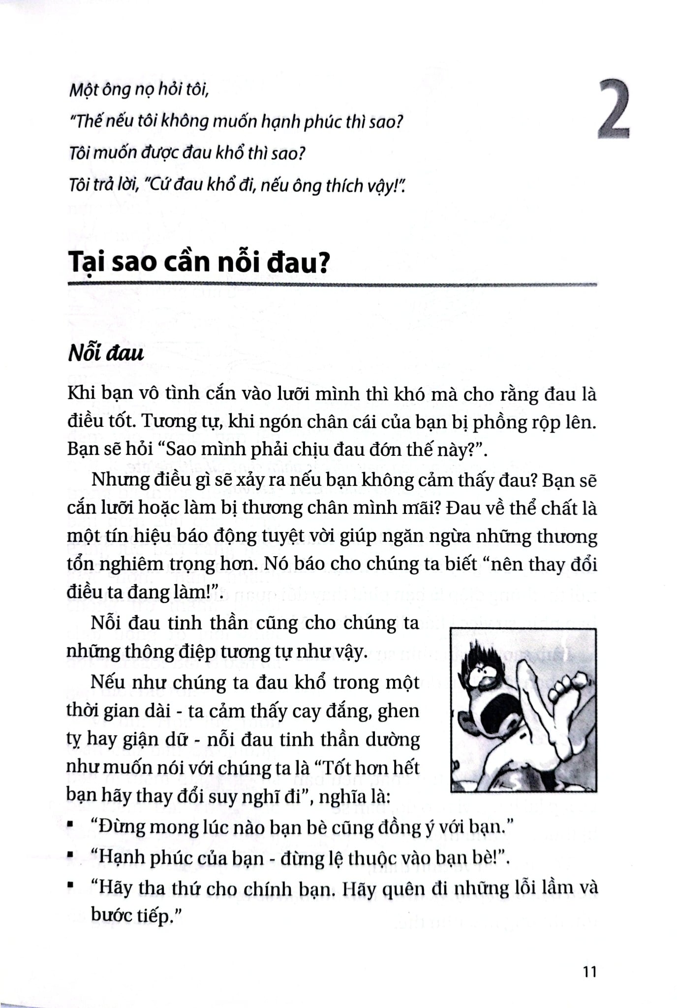 Combo Đời Thay Đổi Khi Chúng Ta Thay Đổi ( Trọn Bộ 7 Tập ) - Andrew Matthews