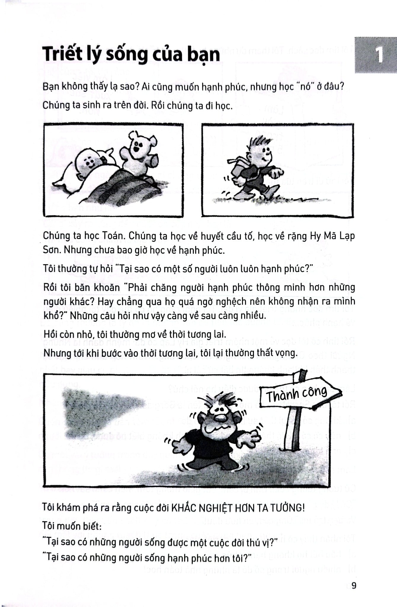 Combo Đời Thay Đổi Khi Chúng Ta Thay Đổi ( Trọn Bộ 7 Tập ) - Andrew Matthews