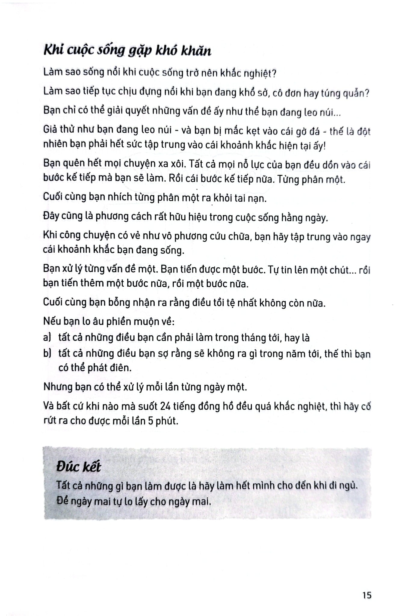 Combo Đời Thay Đổi Khi Chúng Ta Thay Đổi ( Trọn Bộ 7 Tập ) - Andrew Matthews