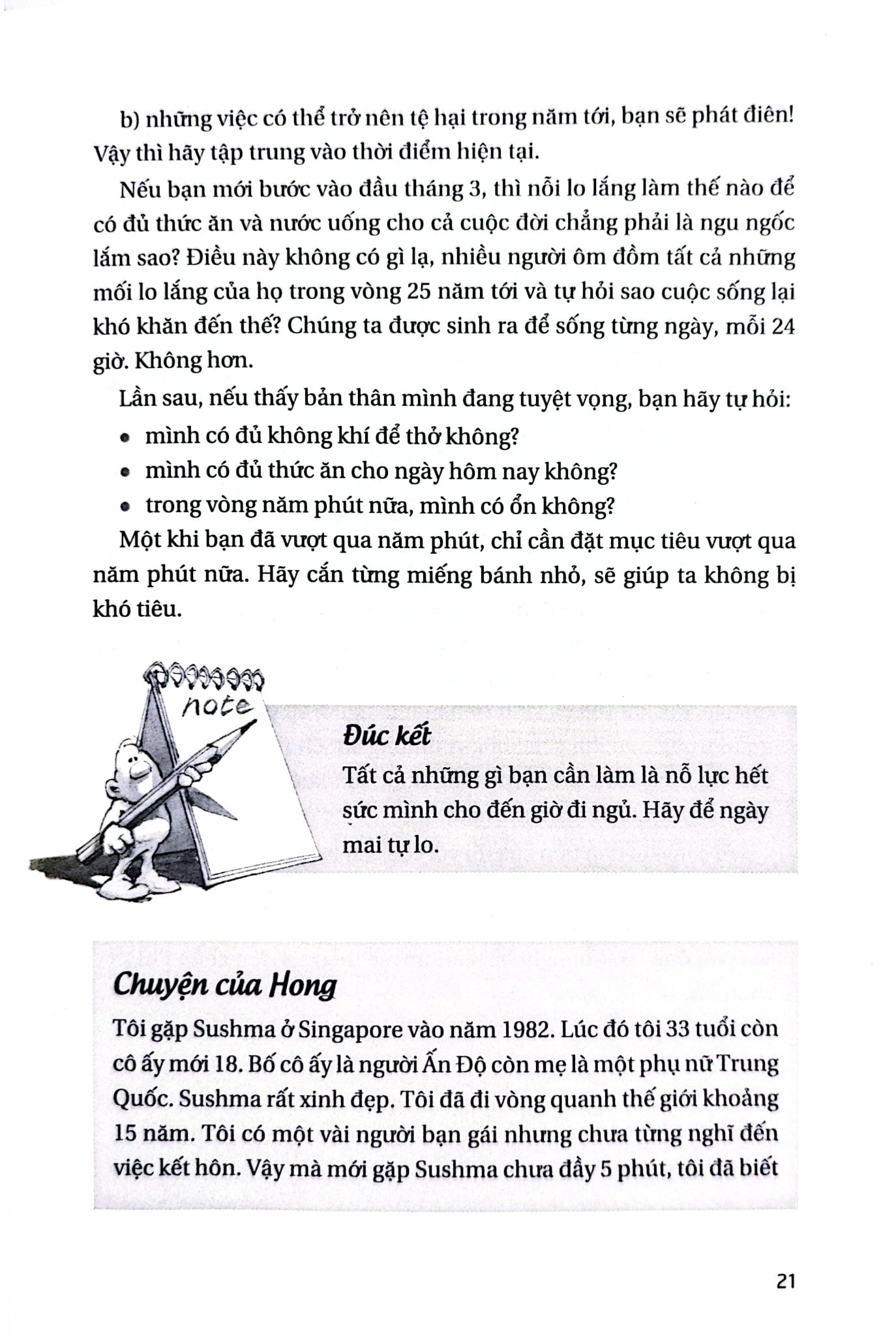 Combo Đời Thay Đổi Khi Chúng Ta Thay Đổi ( Trọn Bộ 7 Tập ) - Andrew Matthews