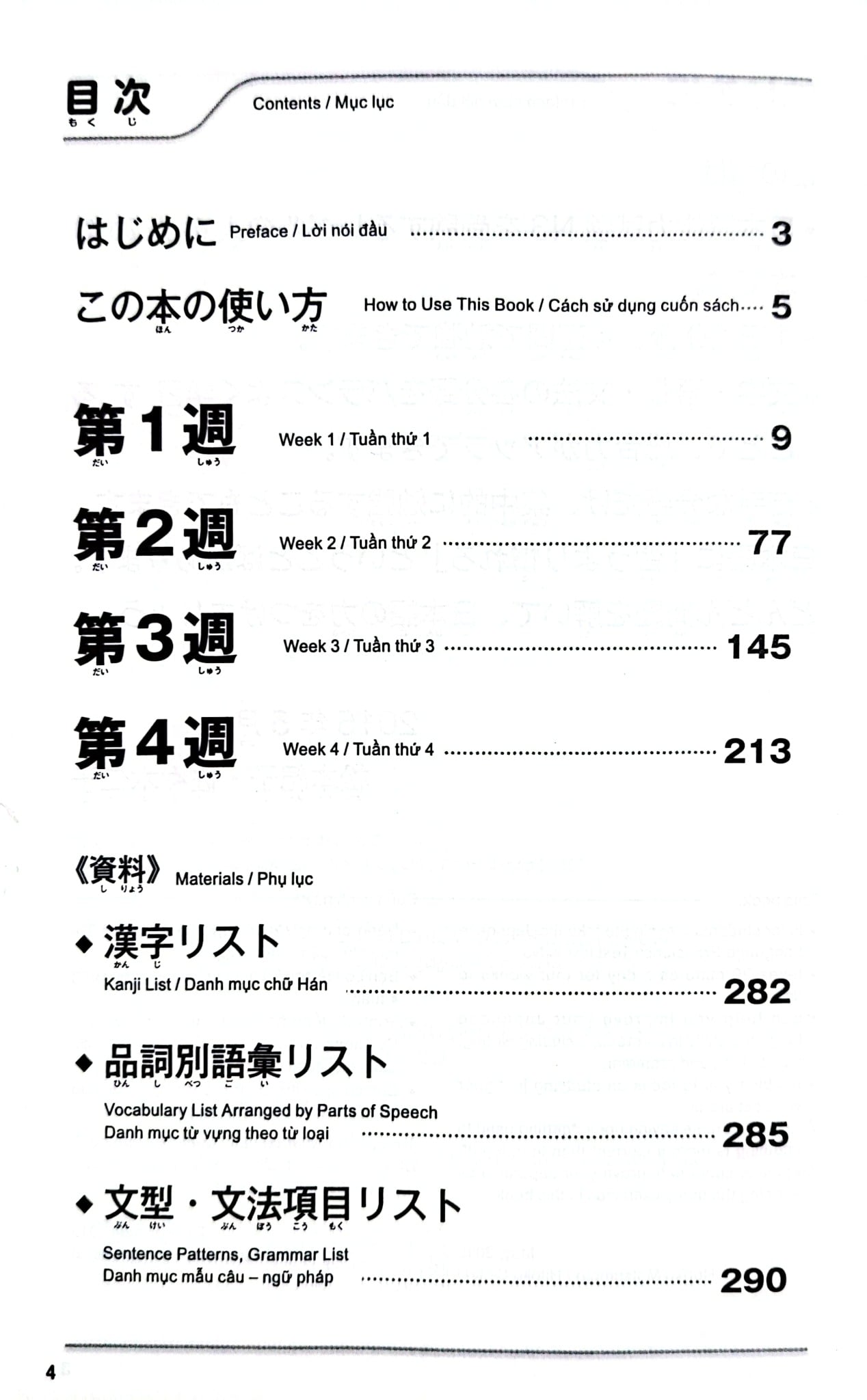 500 Câu Hỏi Luyện Thi Năng Lực Nhật Ngữ - Trình Độ N3 - Sasaki Hitoko, Matsumoto Noriko