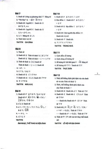  Tiếng Nhật Cho Mọi Người - Sơ Cấp 2 - Bản Dịch Và Giải Thích Ngữ Pháp-Tiếng Việt - Bản Mới - Nhiều Tác Giả 