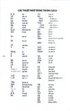  Tiếng Nhật Cho Mọi Người - Sơ Cấp 2 - Bản Dịch Và Giải Thích Ngữ Pháp-Tiếng Việt - Bản Mới - Nhiều Tác Giả 