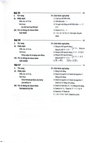  Tiếng Nhật Cho Mọi Người - Sơ Cấp 2 - Bản Dịch Và Giải Thích Ngữ Pháp-Tiếng Việt - Bản Mới - Nhiều Tác Giả 