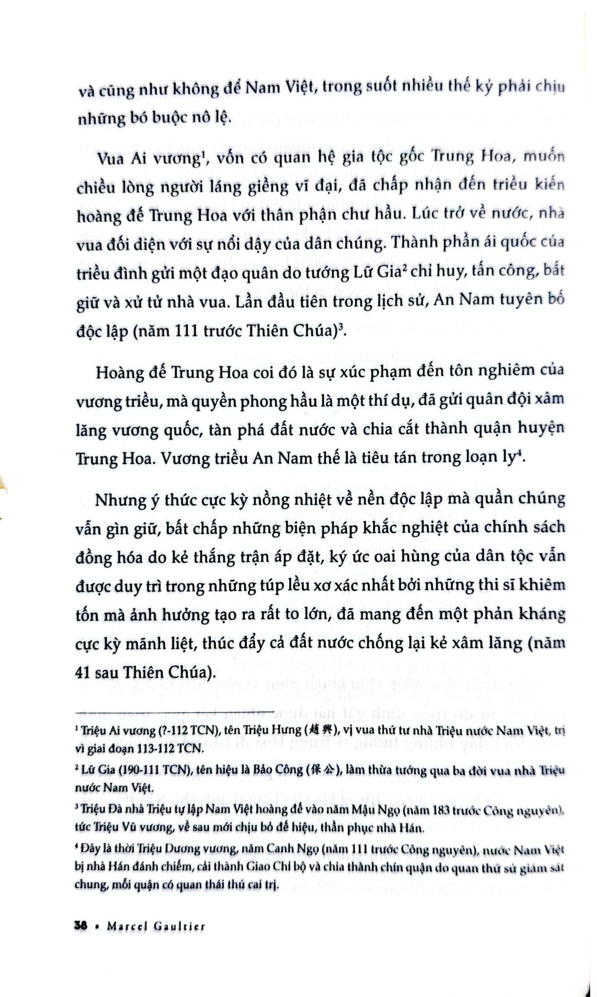 Vua Gia Long - Marcel Gaultier