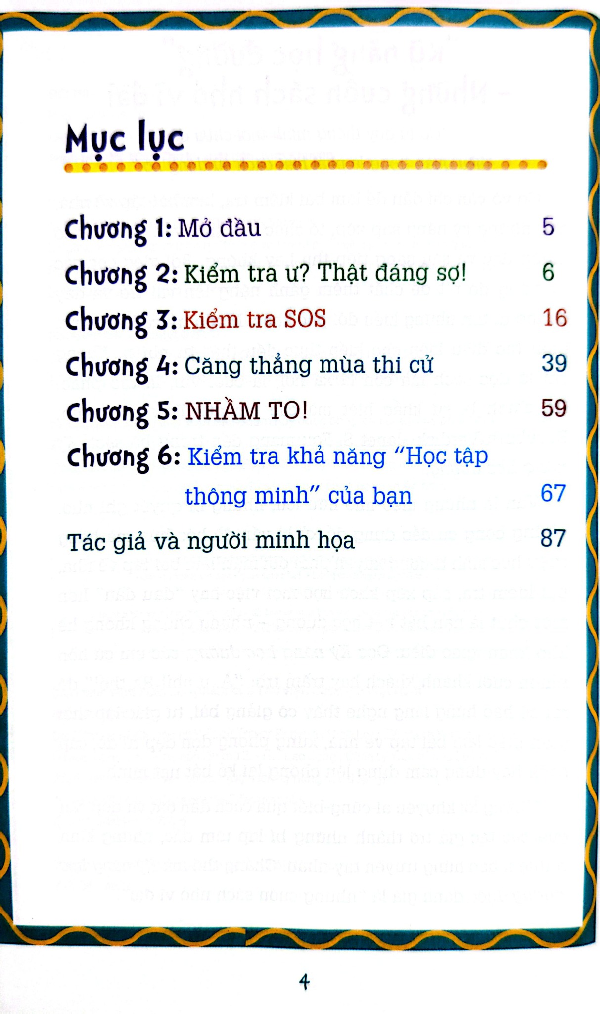 Bài Kiểm Tra Ư? Chuyện Nhỏ! - Elizabeth Verdick